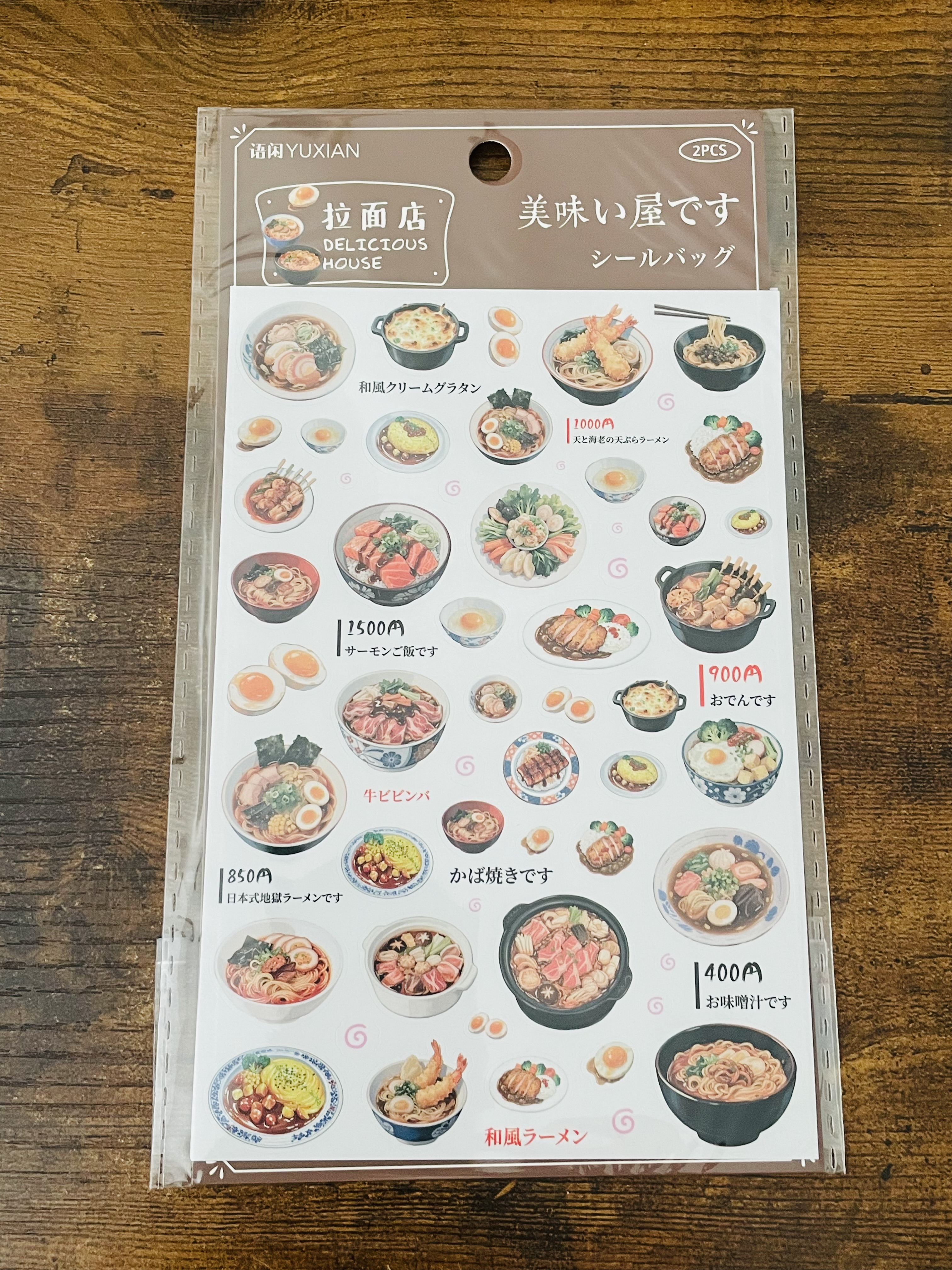 Japanese Ramen Sticker Sheets