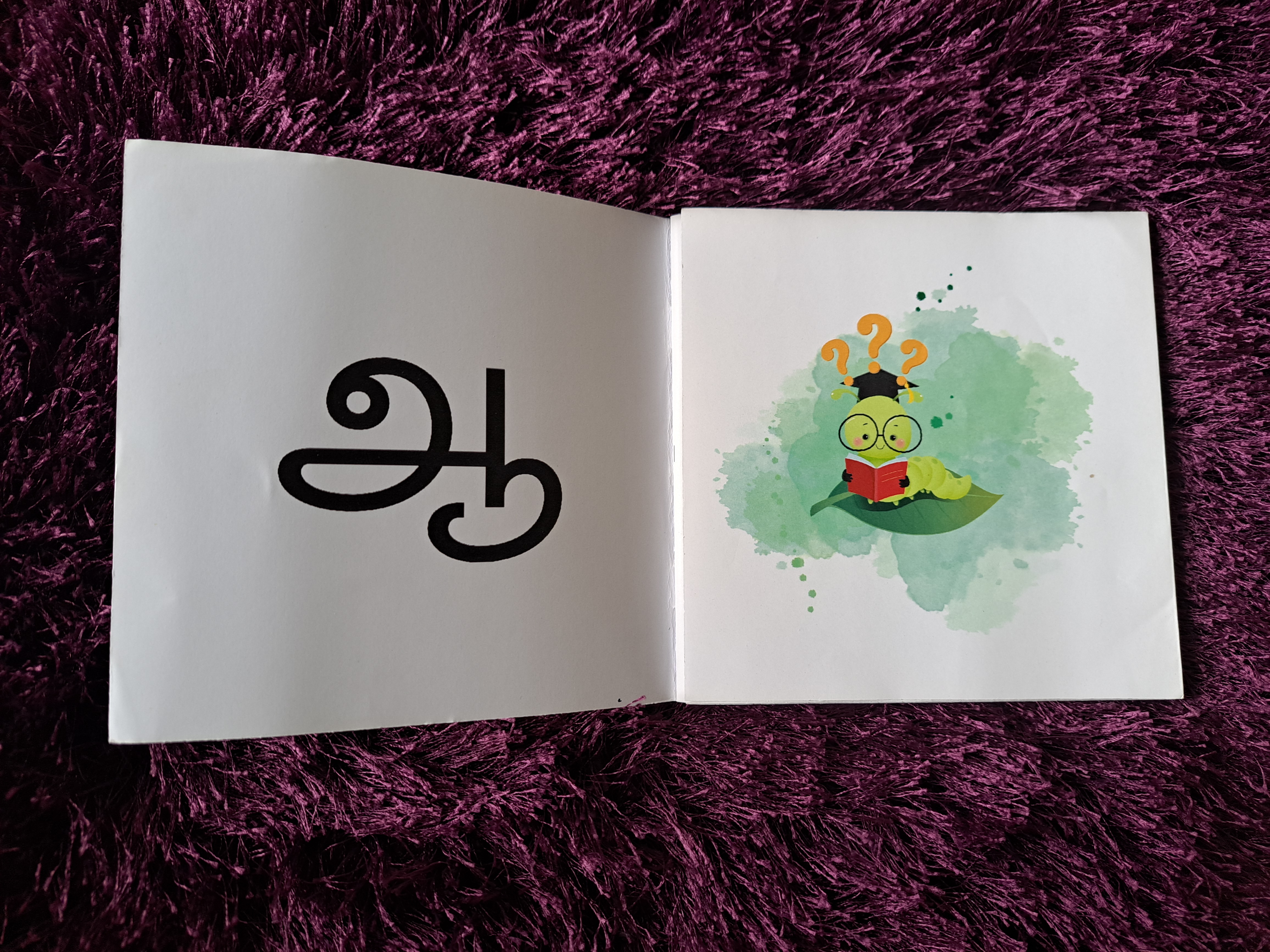 Padika Palagalam Vaaga