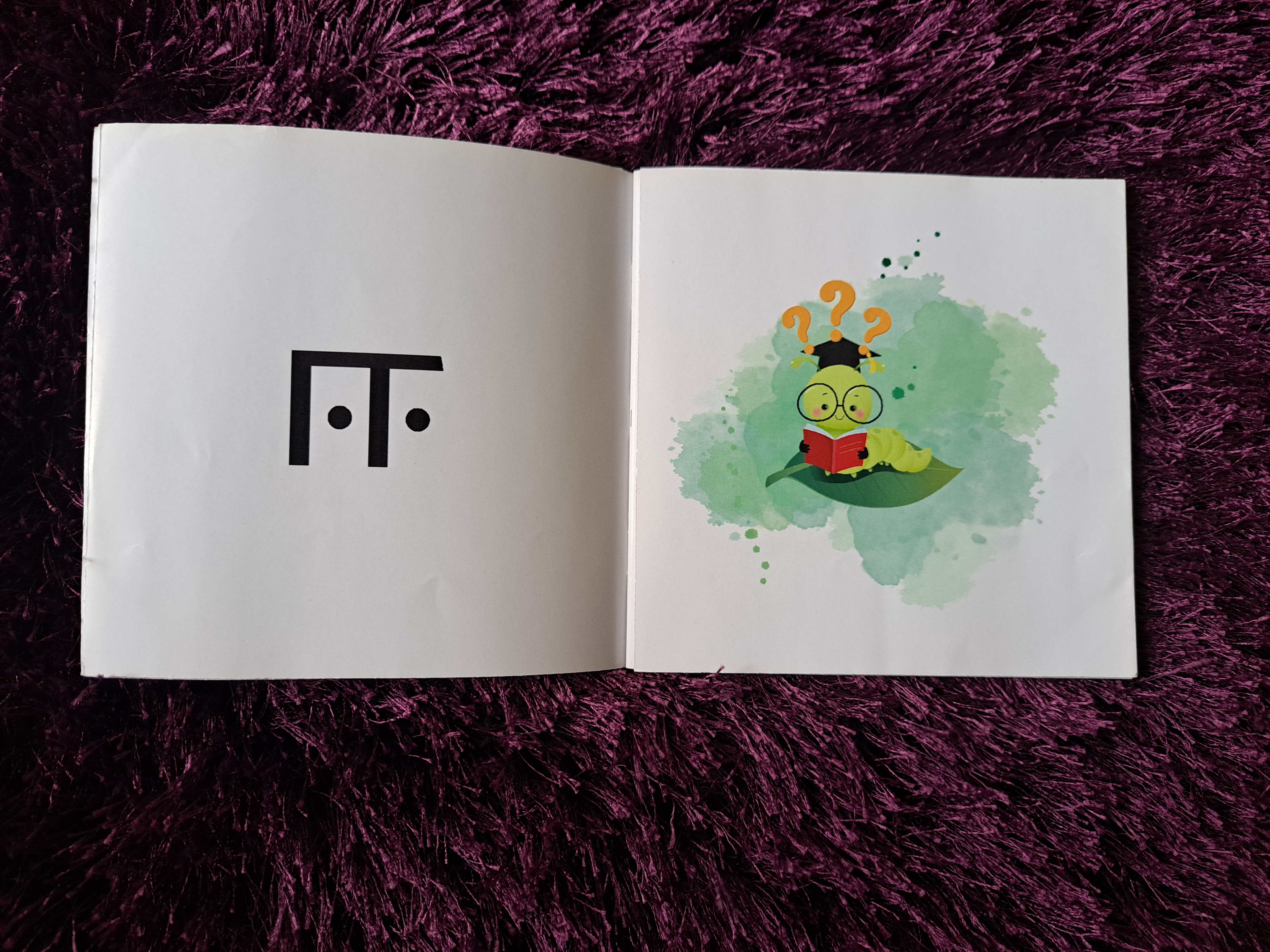 Padika Palagalam Vaaga