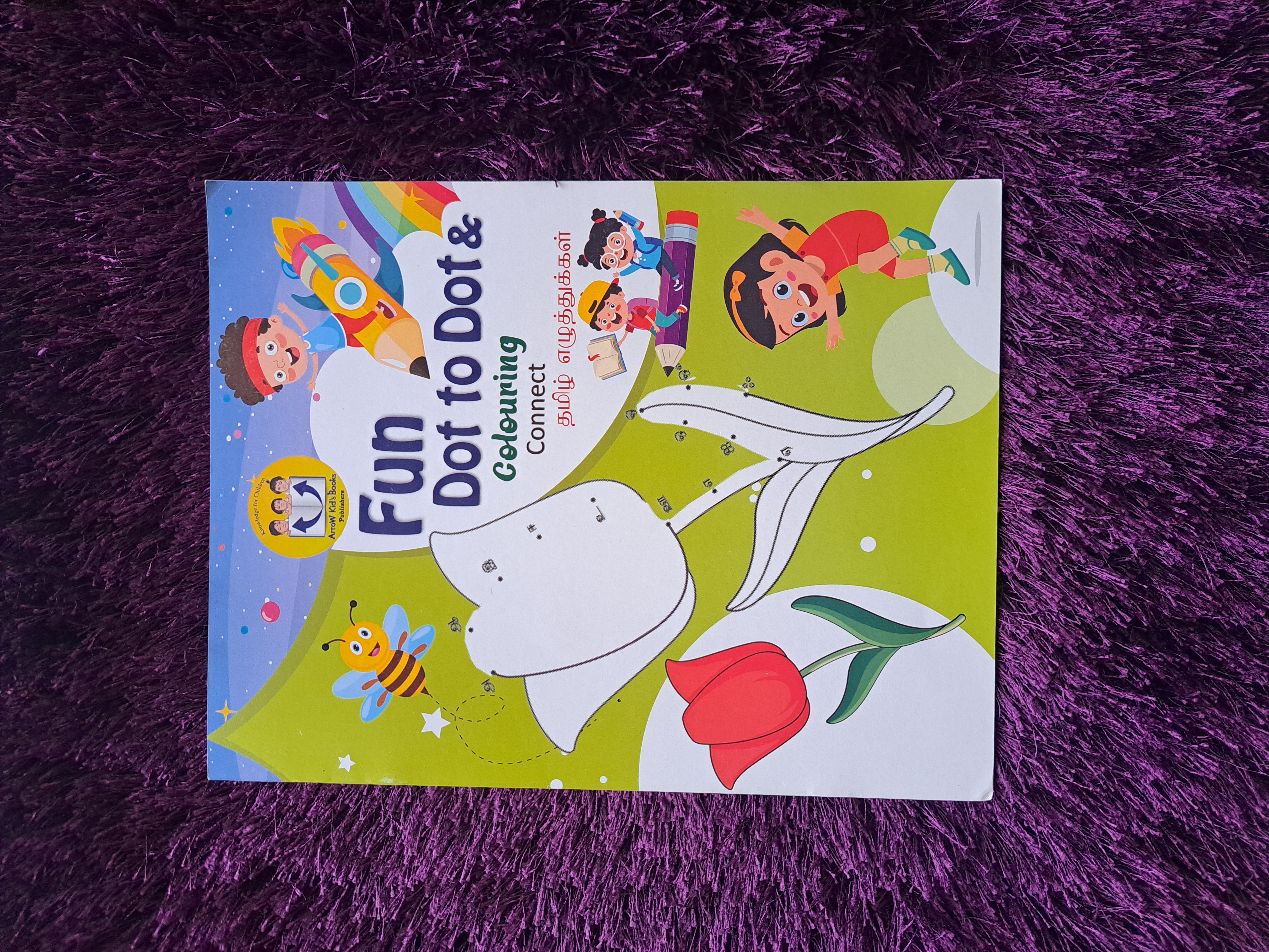 Fun Dot to Dot & Colouring