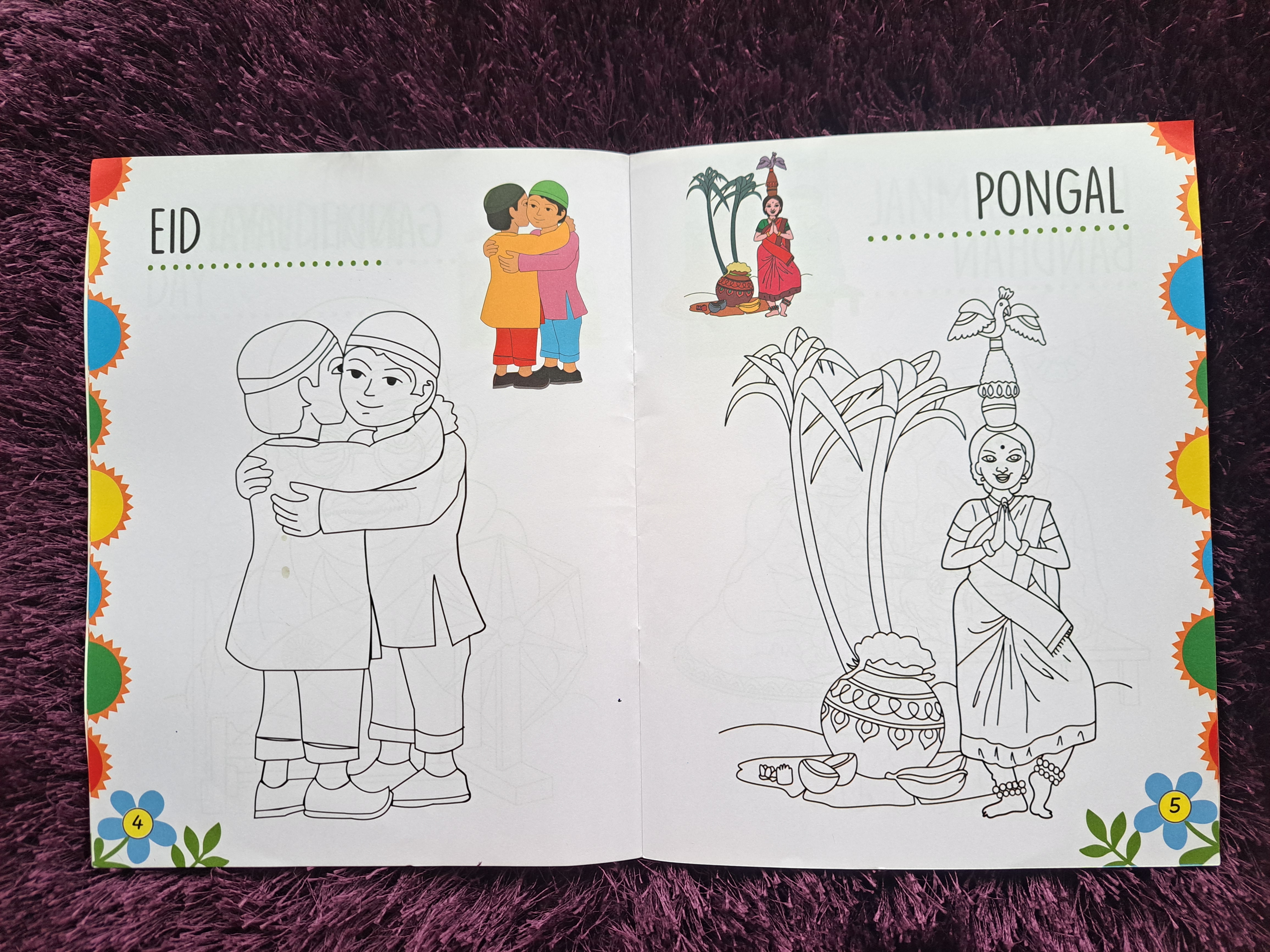 My First Colouring Book - Festivals