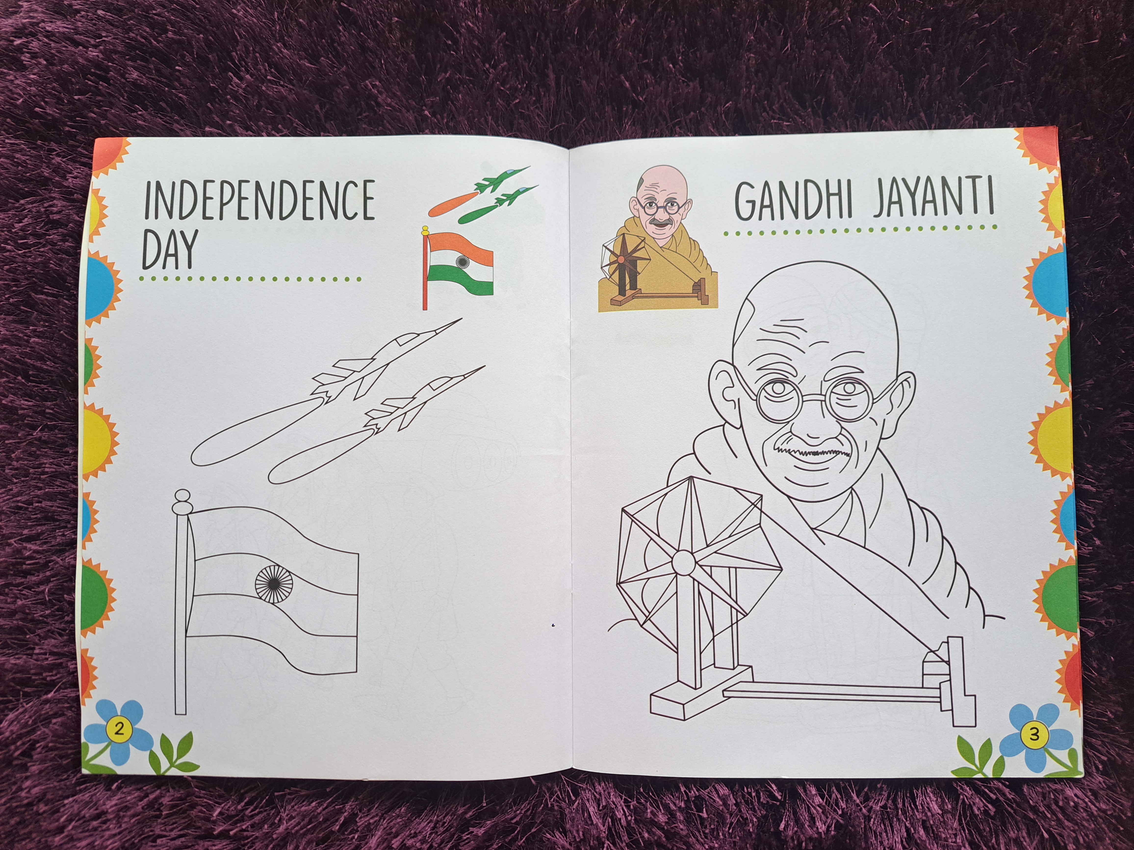 My First Colouring Book - Festivals