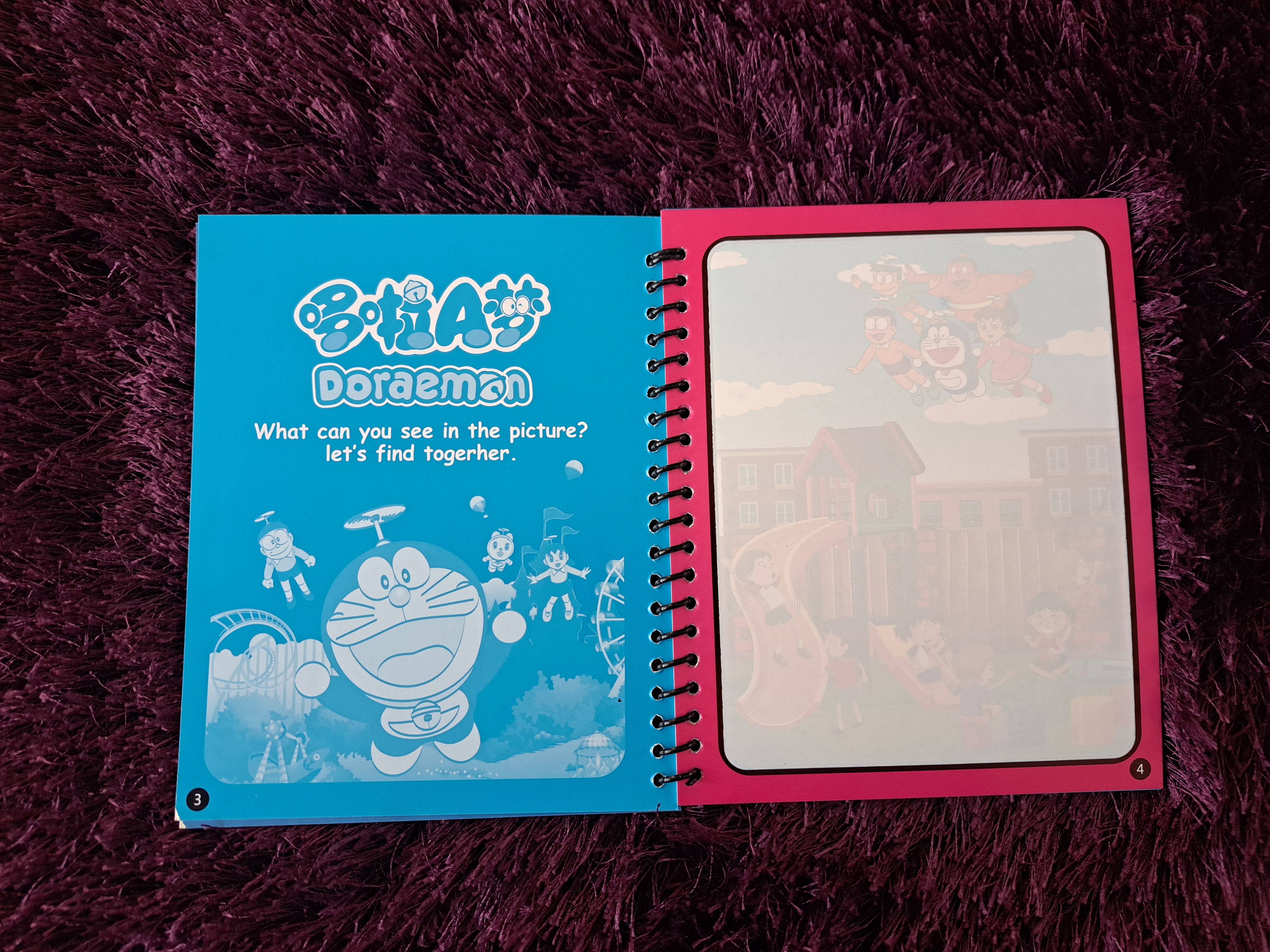 Magic Water Book - Doraemon