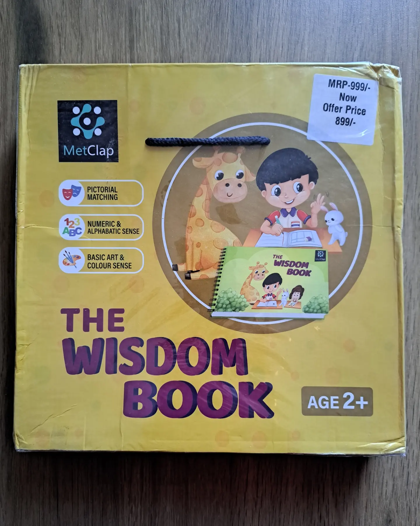 The Wisdom Book