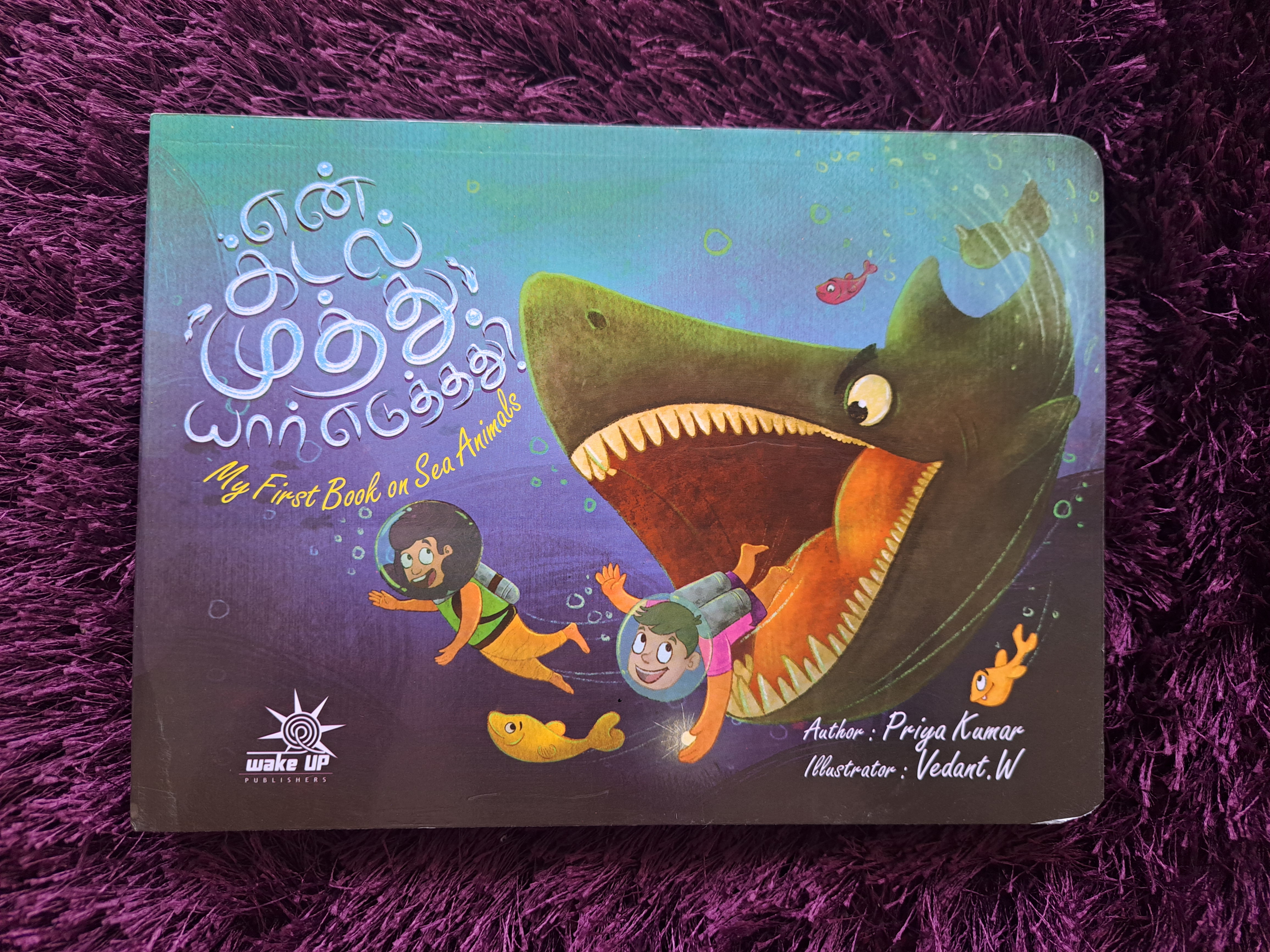 Yean Kadal Muthu Yaar Yaduthathu?