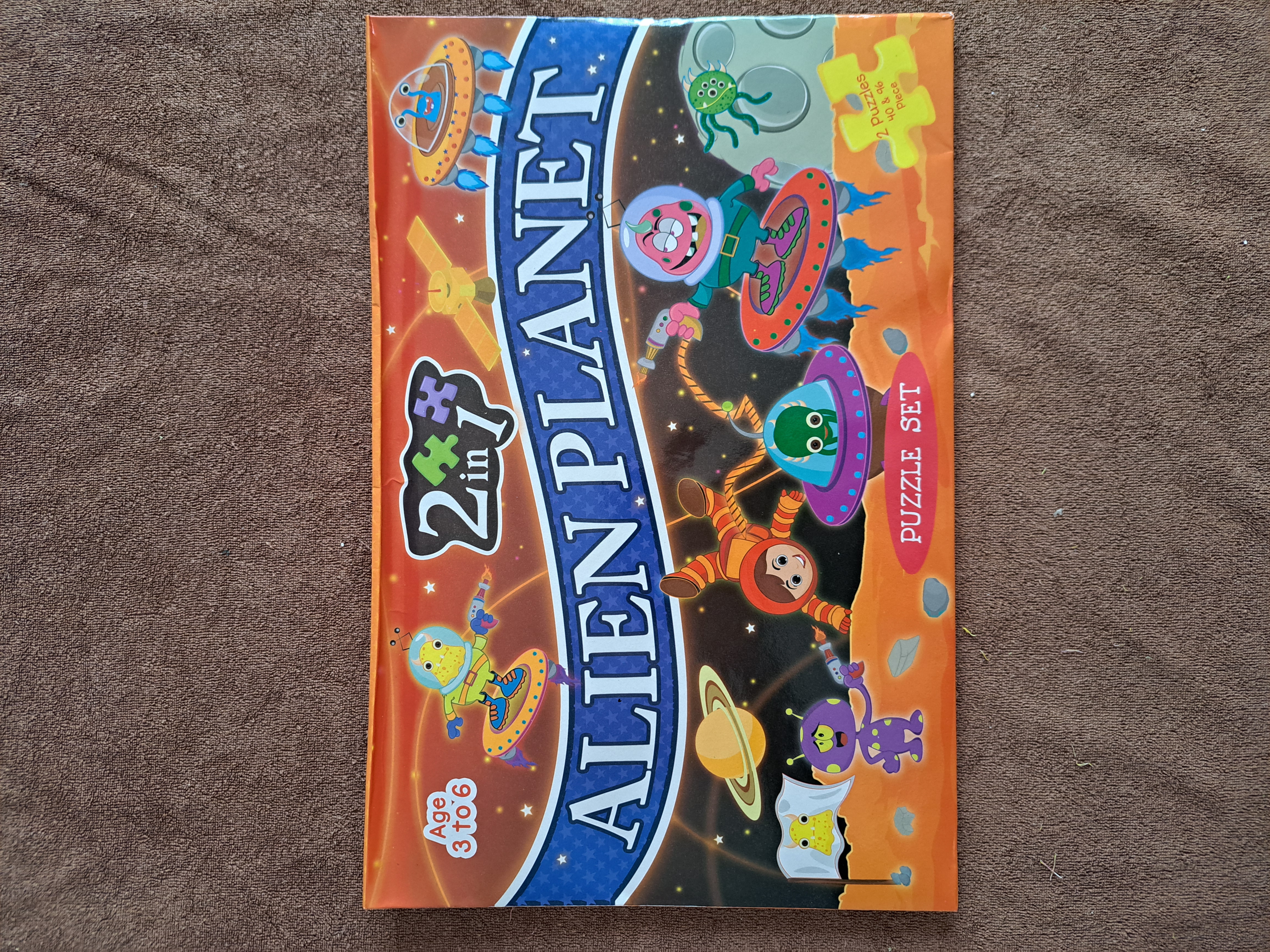 Alien Planet Puzzle Set
