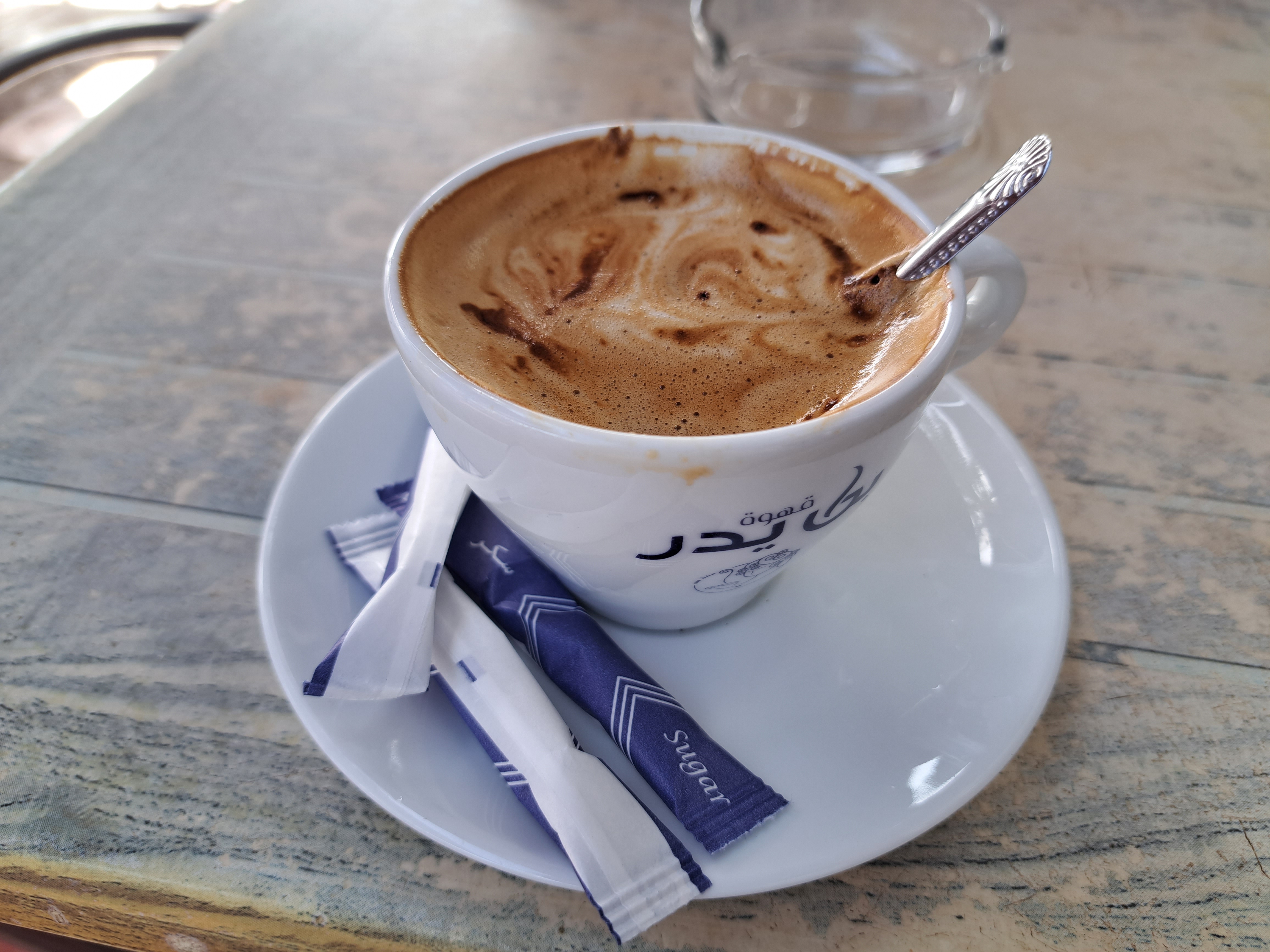 Invítanos a un café