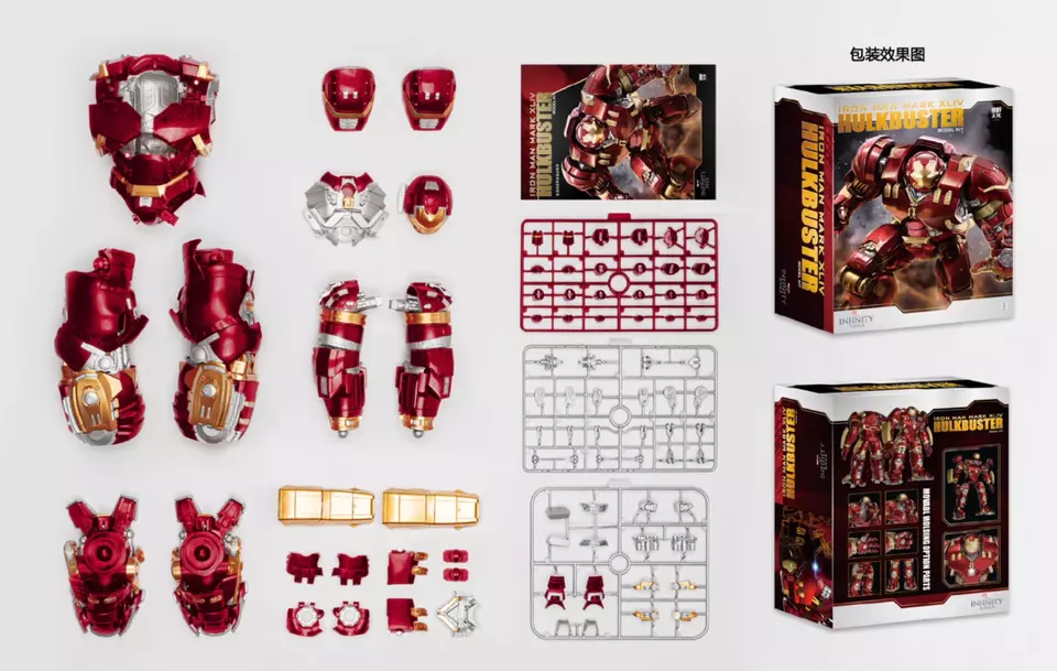  1/7 HULKBUSTER Mark44 Iron man AVENGERS Figure hulk buster 6 mk44 43