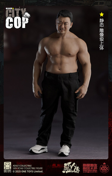 Pre Order! Onetoys OT022S 1/6 scale The Wicked Gangster 2.0 Deluxe Figure