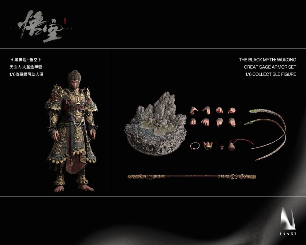 Pre Order! Inart The Black Myth Wukong Great Sage Armor Set 1/6 Scale Collectible Figure