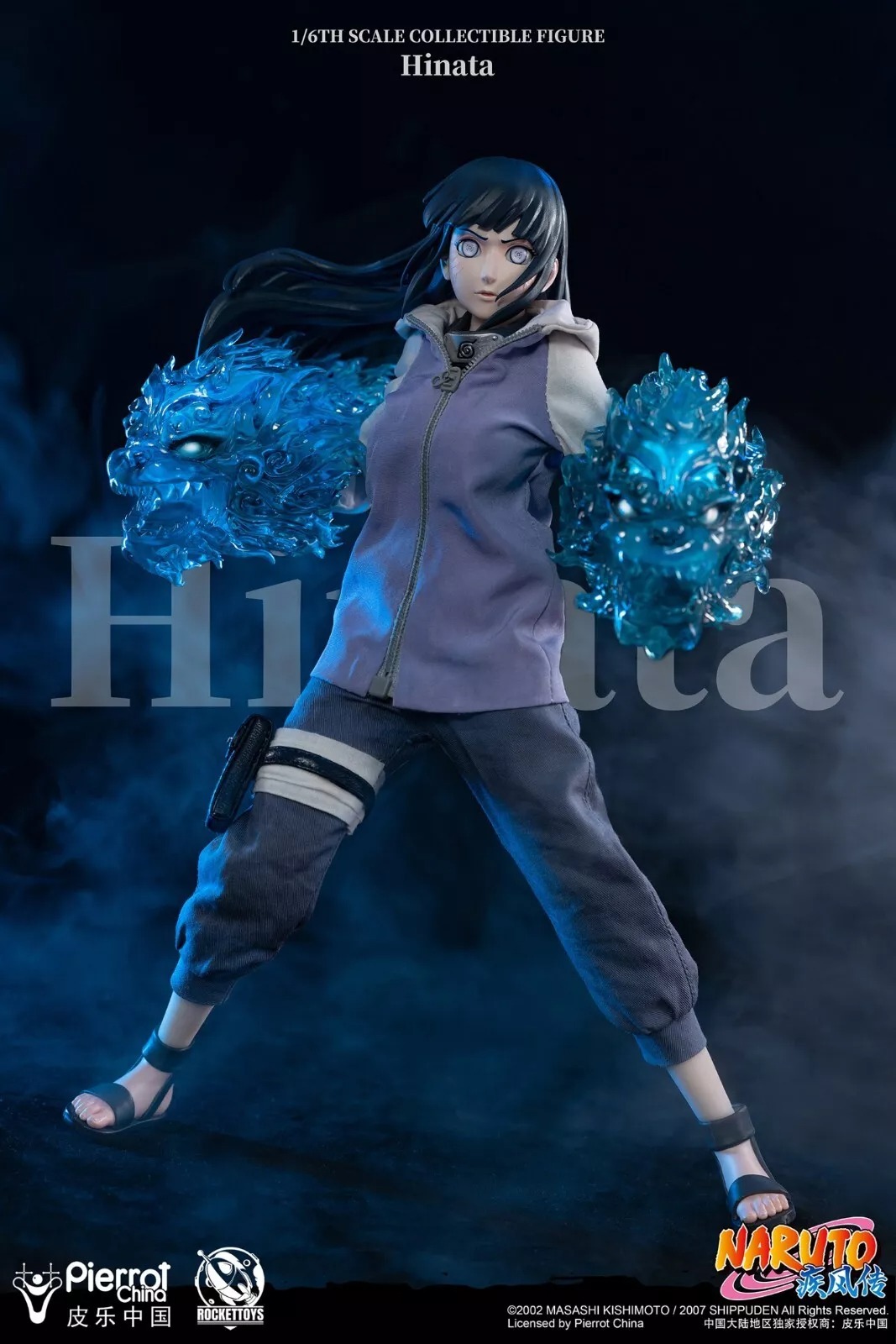 Rocket Toys ROC006 Naruto Shippūden Hinata Hyuga 1/6 Figure