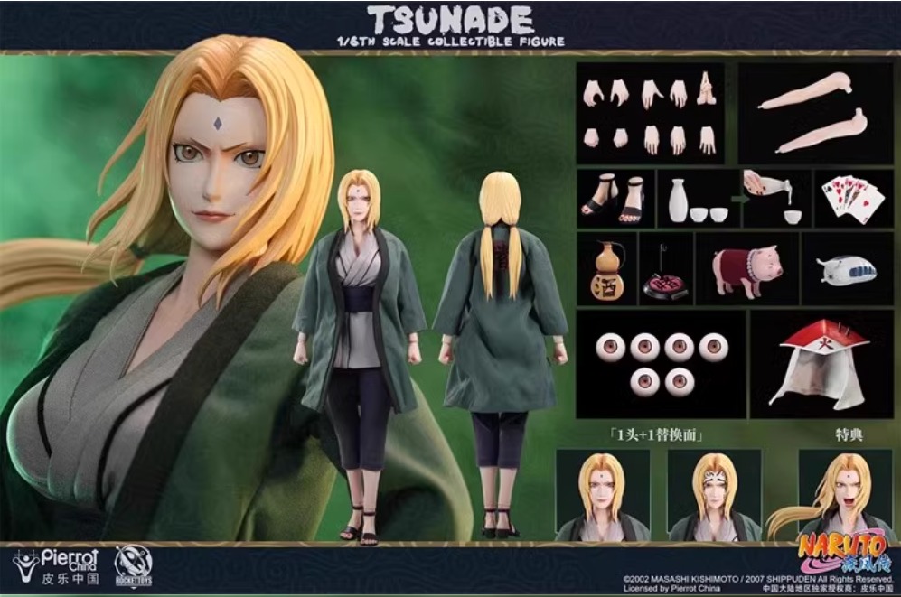In stock! Rocket Toys ROC009 Naruto Shippuden Tsunade 1/6 Figure