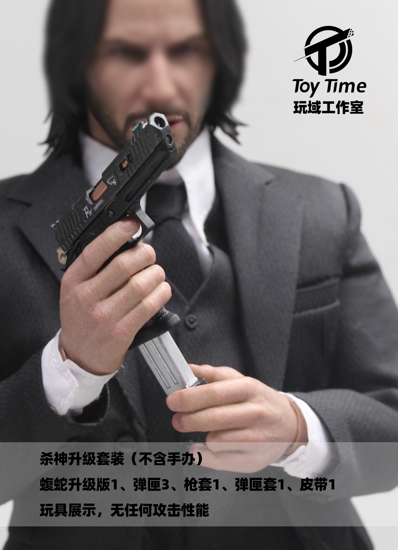 Pre order! toy time John Wick accessories holster and TTI Pit Viper 1/6 figure toys