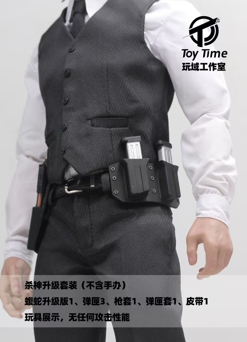 Pre order! toy time John Wick accessories holster and TTI Pit Viper 1/6 figure toys