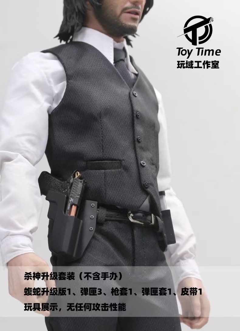 Pre order! toy time John Wick accessories holster and TTI Pit Viper 1/6 figure toys