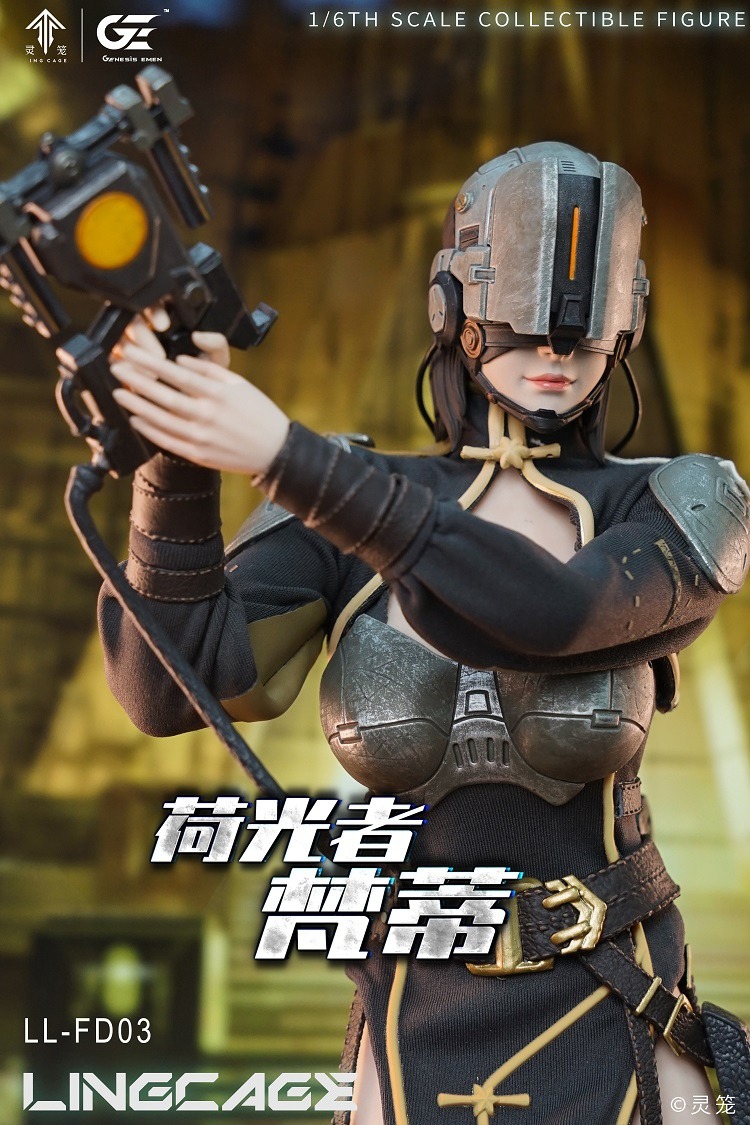 Pre Order! Genesis Emen LL-FD03 1/6 Scale Ling Cage Bringer Of The Light Fandi