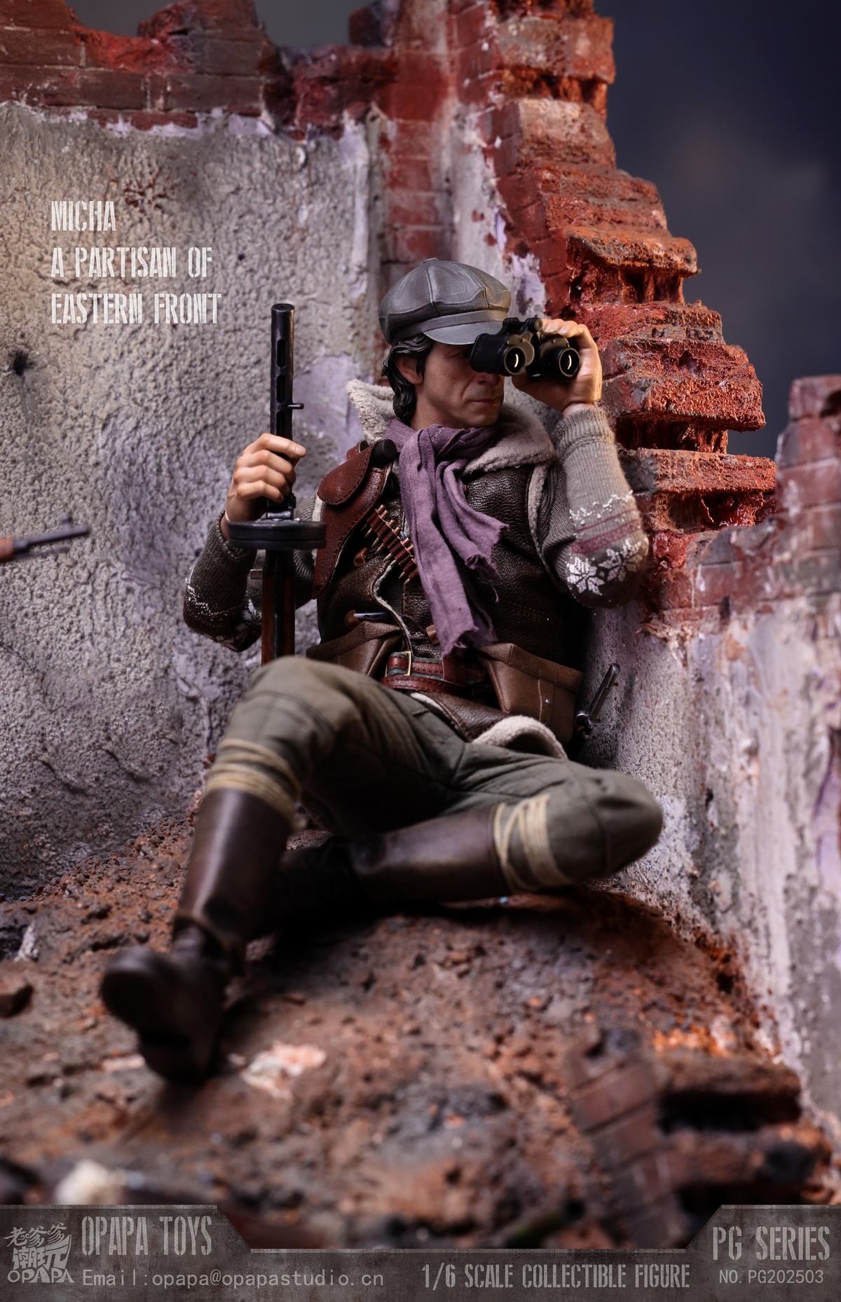 Pre Order! OPAPA TOYS Call of Duty 1/6 Misha Petrov Partisan of Eastern Front PG202503 Ruins base PG202506