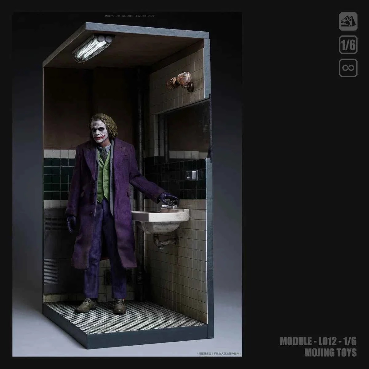 Pre order! Module Series mOjingToys JOKER Toilet Scene Base L012A L012B 1/6 Diorama