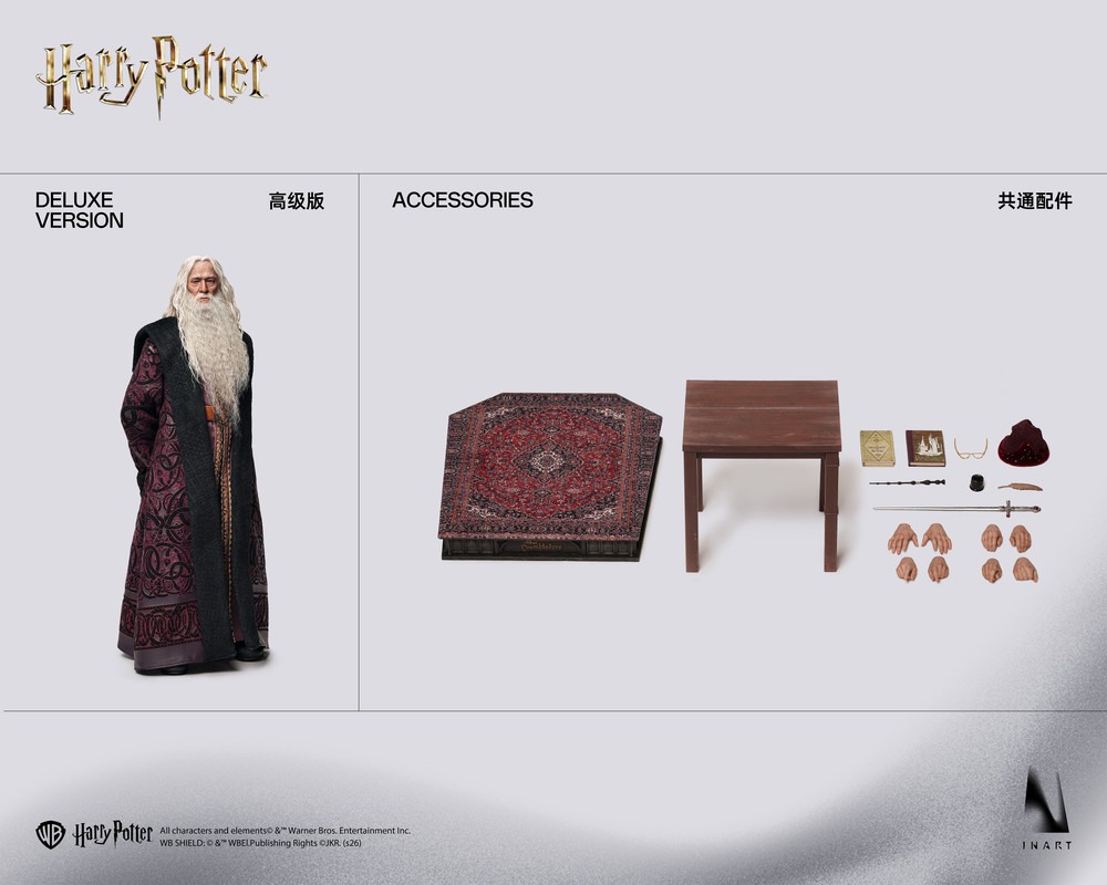 Pre order! INART Albus Dumbledore Harry Potter Chamber of Secrets 1/6 Figure Deluxe Version