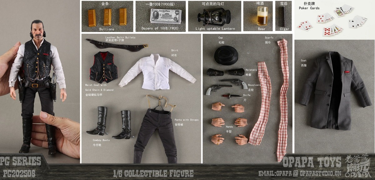 Pre Order! OPAPA Toys PG202508 Dutch van der Linde 1/6 figure collectibles Red Dead Redemption
