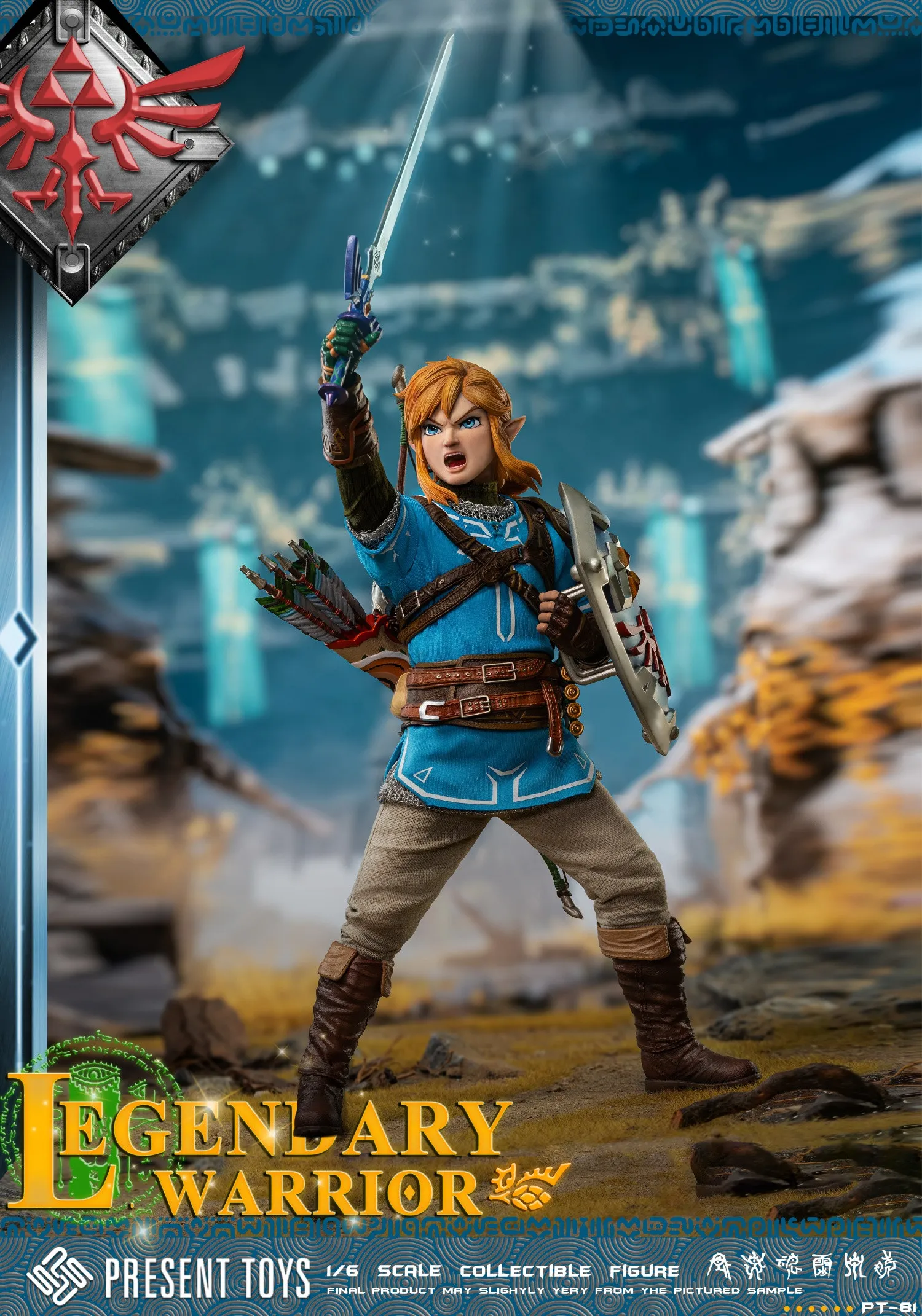 In stock! Present Toys PT-SP81 Legendary Warrior Figure Standard Version 1/6 Scale action figure
