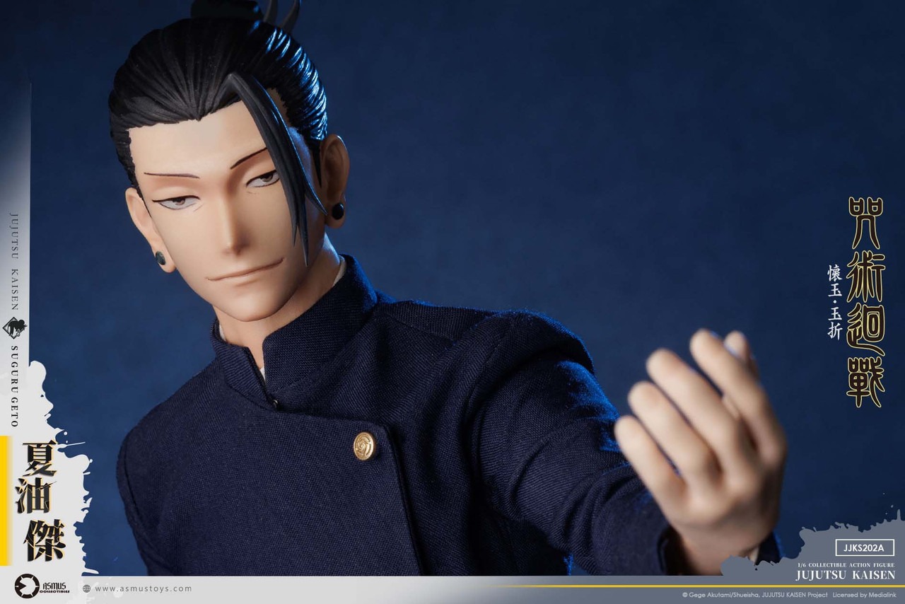 Pre order! Asmus toys JJKS202A 1/6 Scale Jujutsu Kaisen - Suguru Geto