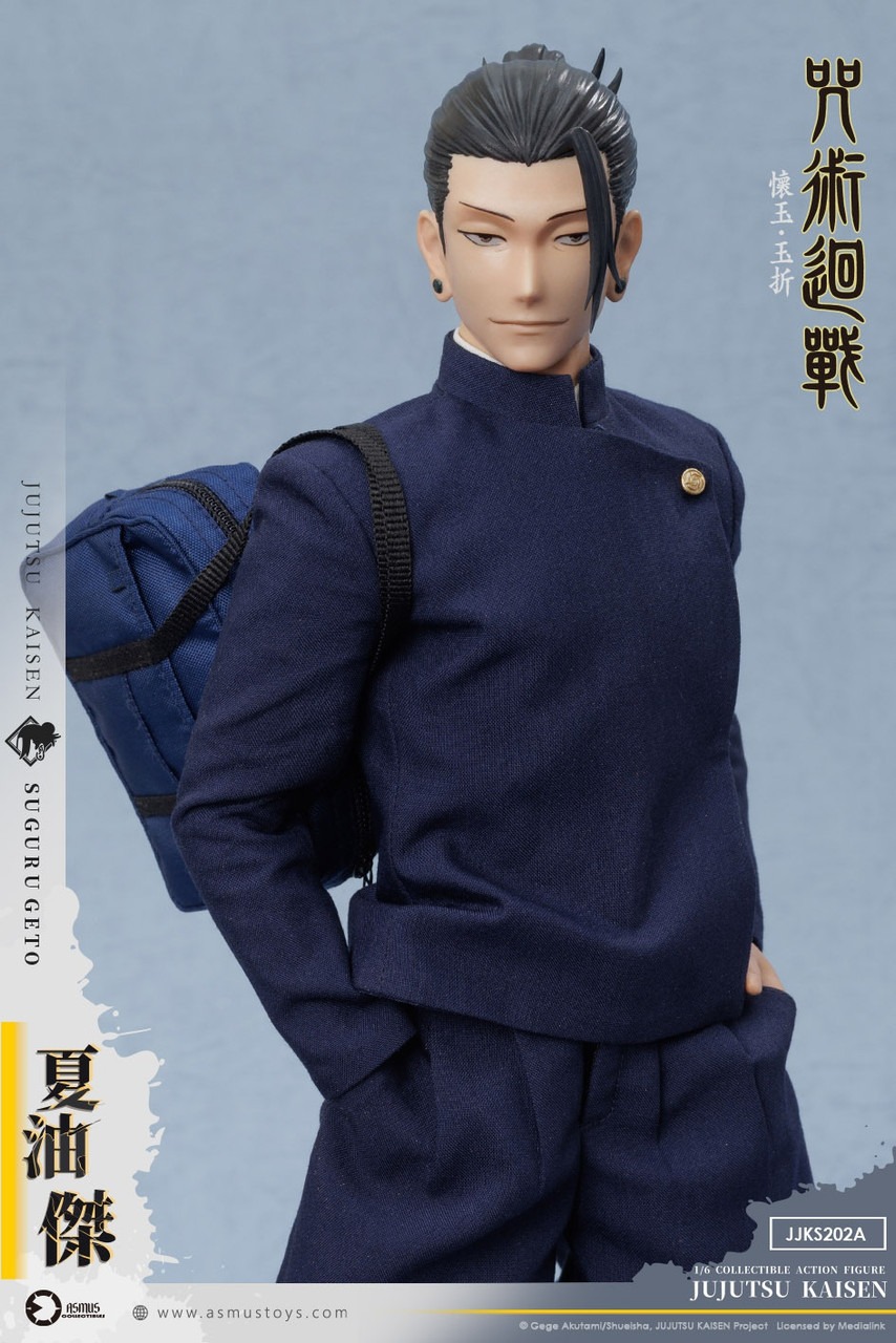 In stock! Asmus toys JJKS202A 1/6 Scale Jujutsu Kaisen - Suguru Geto