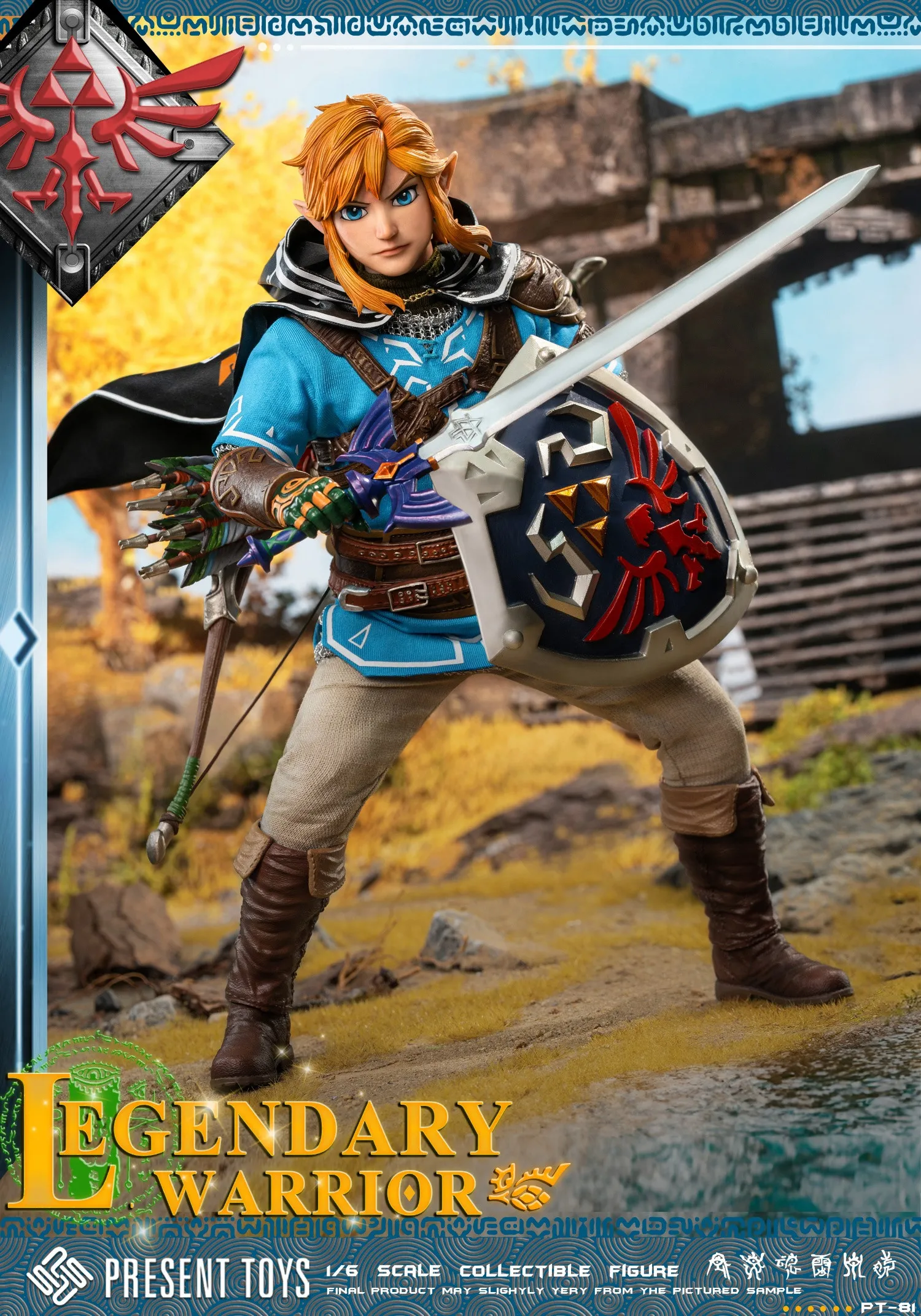 In stock! Present Toys PT-SP81 Legendary Warrior Figure Standard Version 1/6 Scale action figure