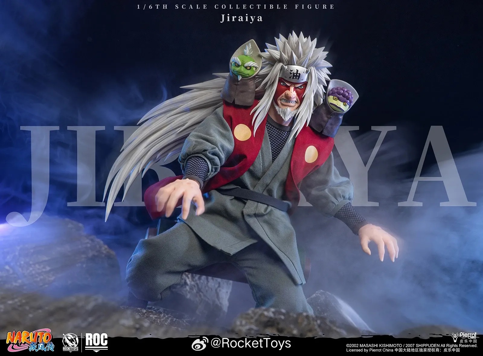 Pre order! Rocket Toys ROC-019 Jiraiya Standard Version Naruto 1/6 Collectible Action Figure