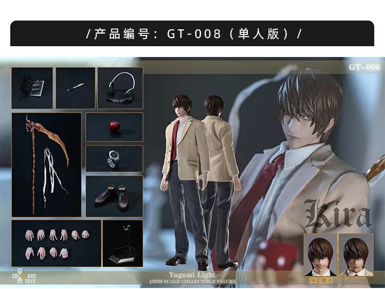 In Stock! GAMETOYS GT-008 1/6 DEATH NOTE Yagami Light Articular Action Figure