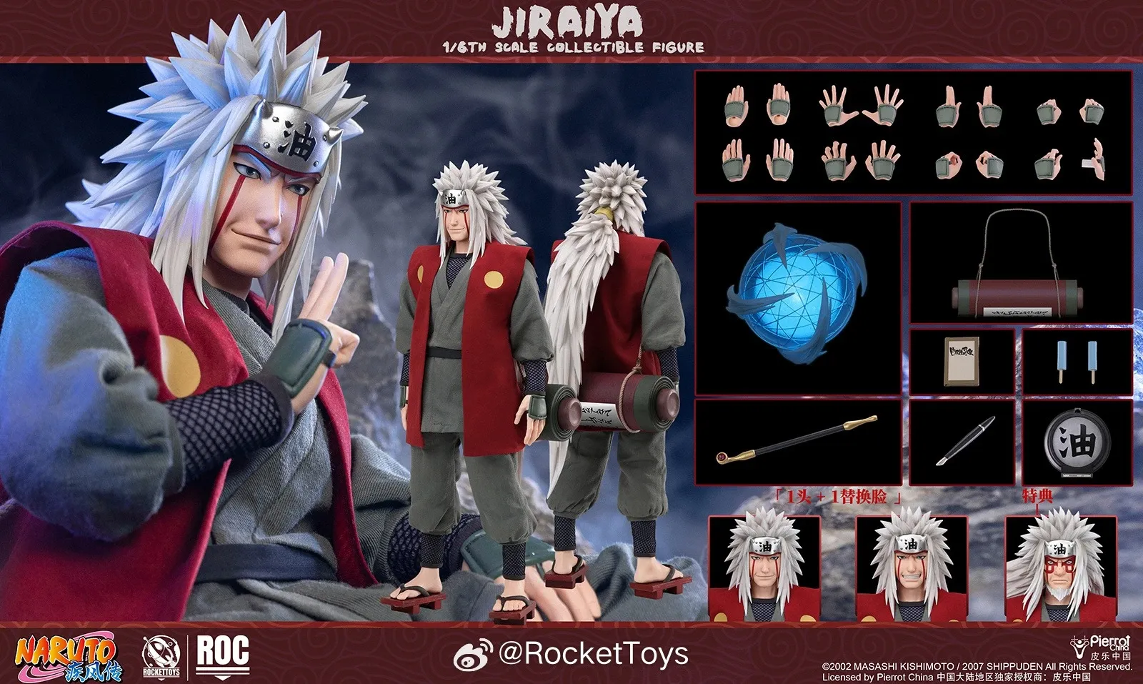 Pre order! Rocket Toys ROC-019 Jiraiya Standard Version Naruto 1/6 Collectible Action Figure