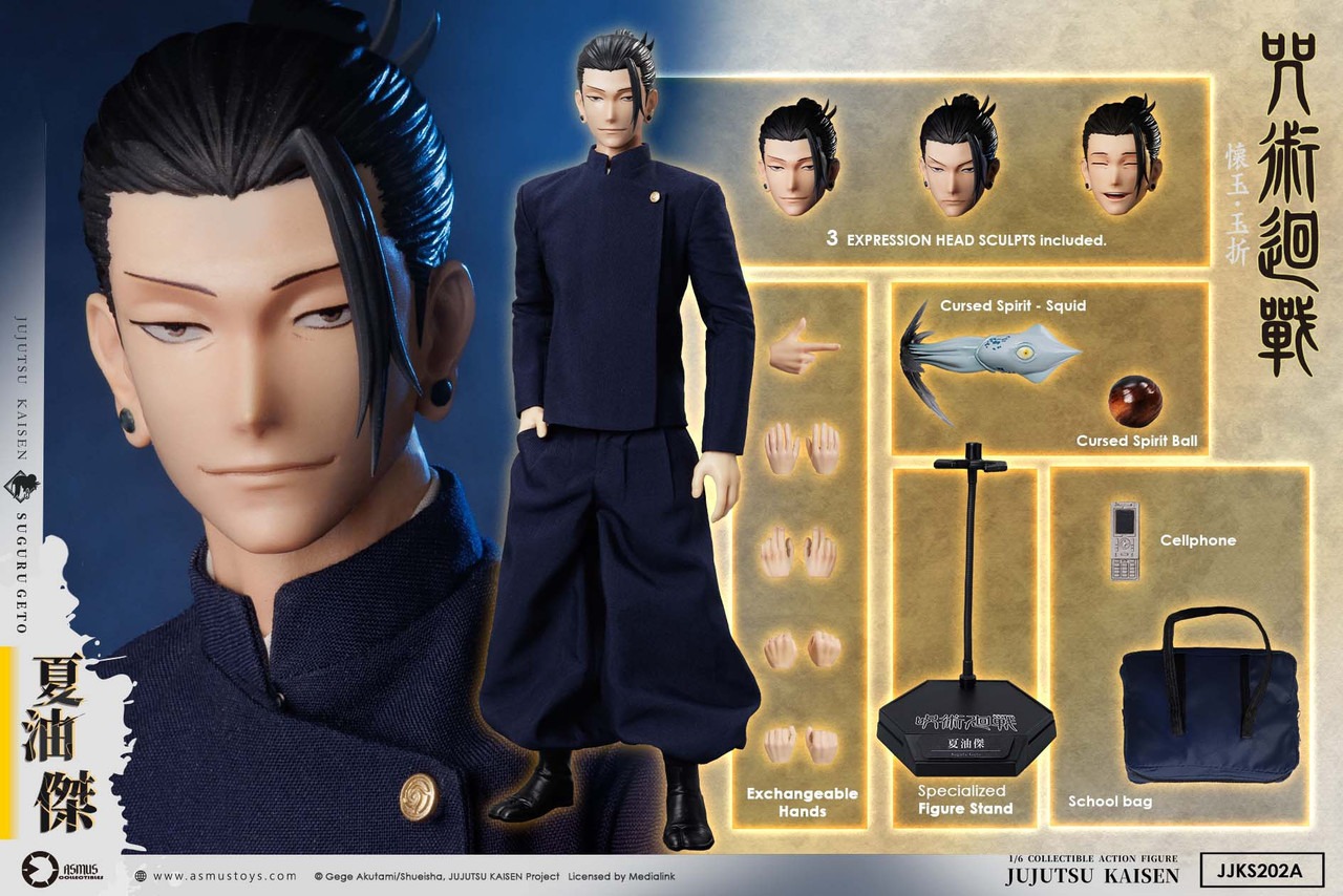 Pre order! Asmus toys JJKS202A 1/6 Scale Jujutsu Kaisen - Suguru Geto