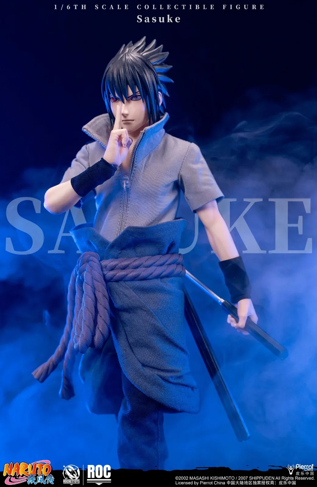 Pre order! Rocket Toys ROC017 Sasuke Uchiha Standard Version 1/6 Collectible Action Figure 