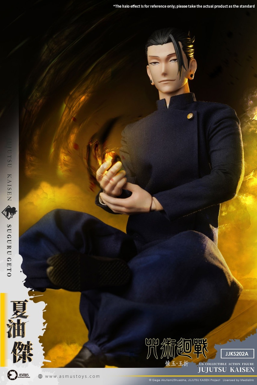 Pre order! Asmus toys JJKS202A 1/6 Scale Jujutsu Kaisen - Suguru Geto