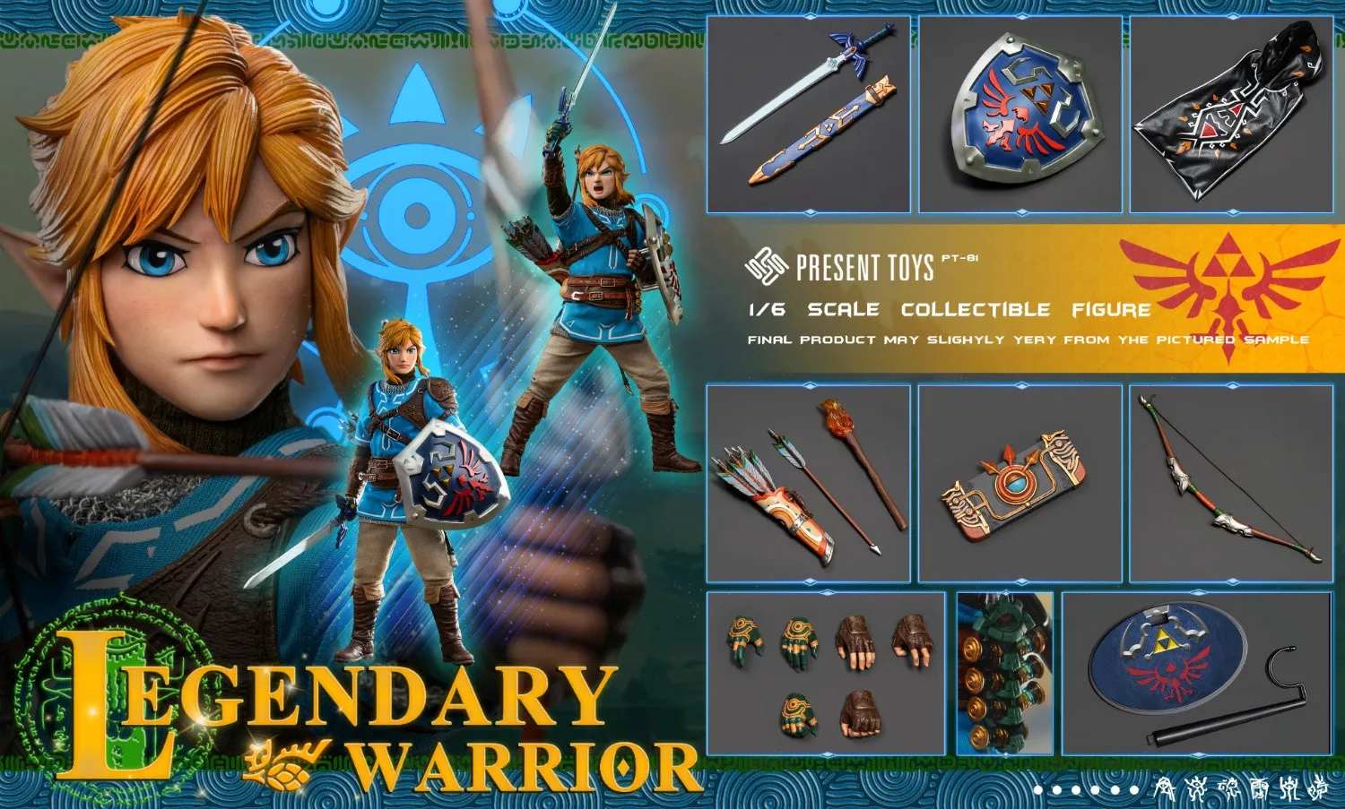 In stock! Present Toys PT-SP81 Legendary Warrior Figure Standard Version 1/6 Scale action figure
