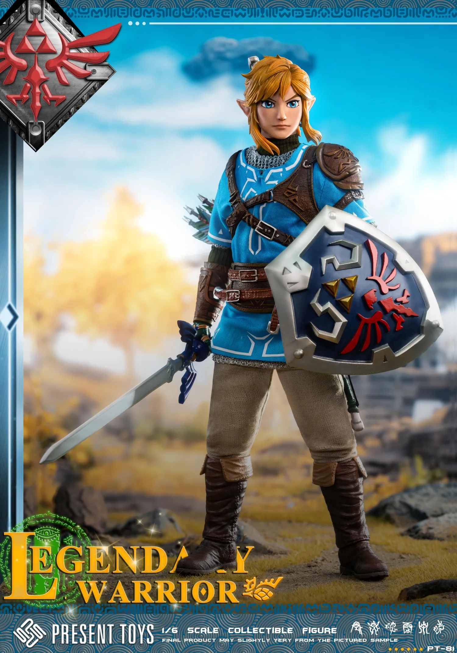In stock! Present Toys PT-SP81 Legendary Warrior Figure Standard Version 1/6 Scale action figure