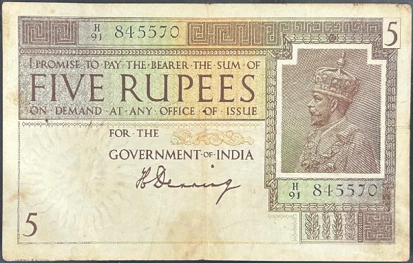 British India KGV 5 Rupees 1925 Denning