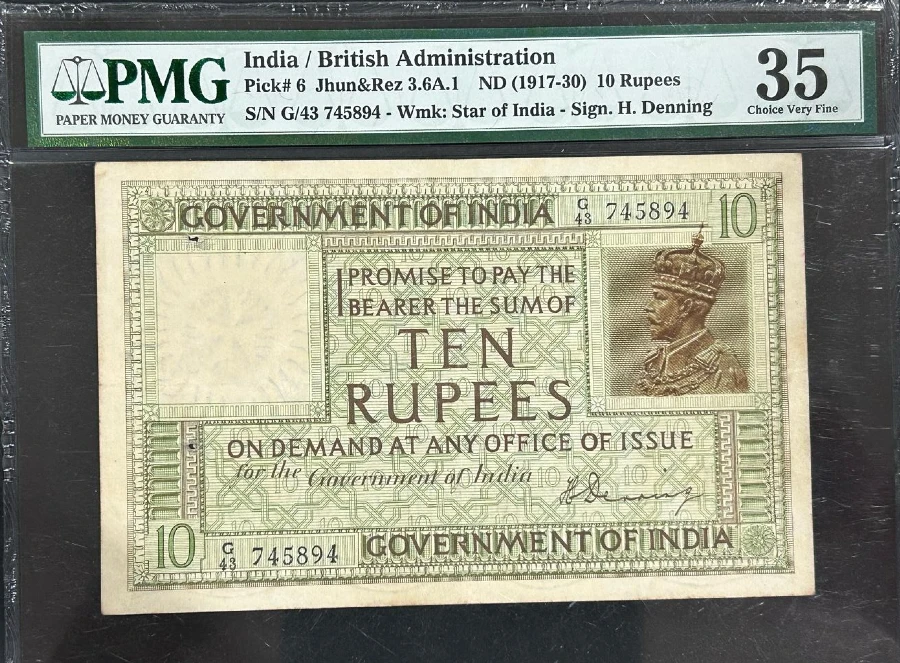 British India KGV 10 Rupees 1925 Denning