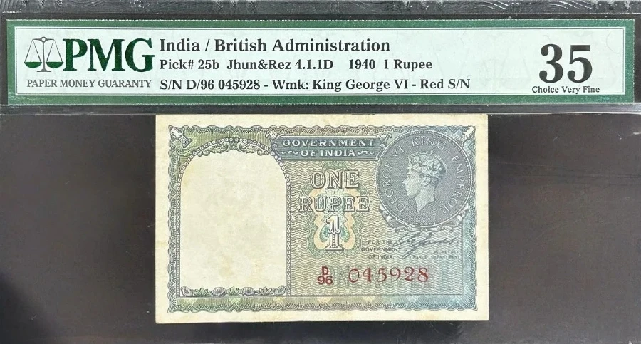 Dominion of India KGVI 1 Rupee Red Serial Number