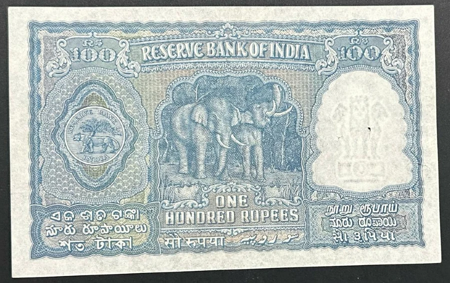 India 100 Rupees English Only Kanpur U Prefix