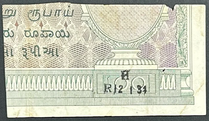 British Burma KGV 100 Rupees Cut Note with Japanese Chop Mark