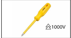 Chave Phillips com haste isolada