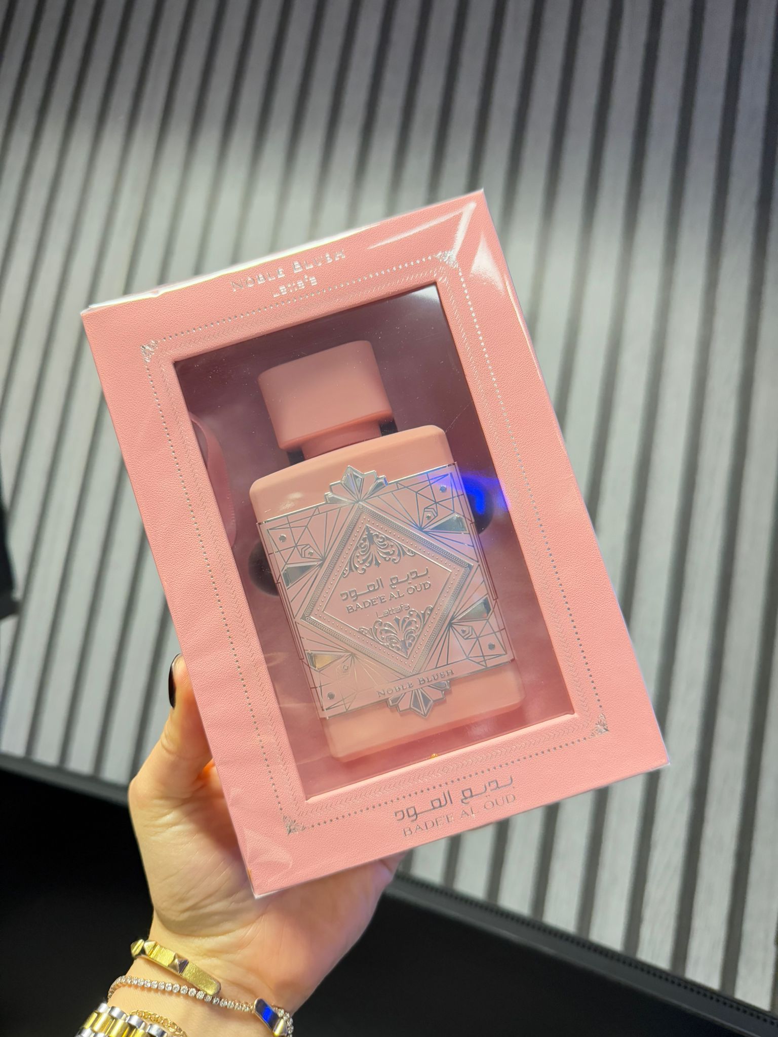 Llegando nuevos productos