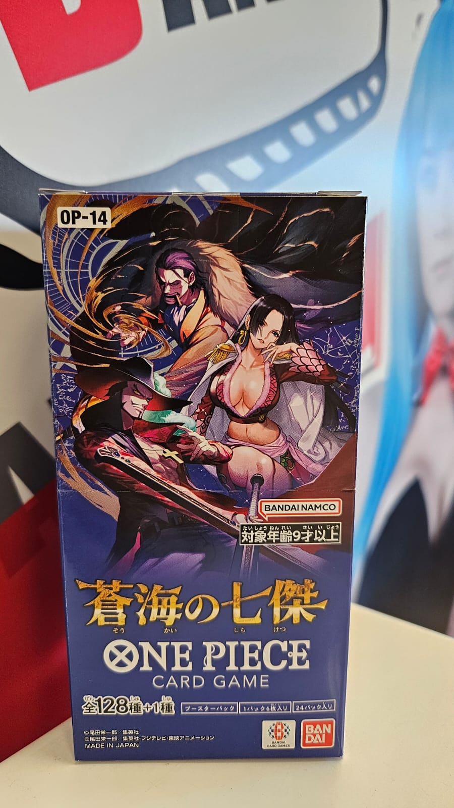 One Piece Card Game OP-14 Booster Box