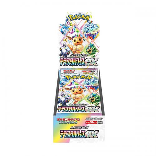 Pokemon Terastal Festival Ex Box 10 Buste (JP)