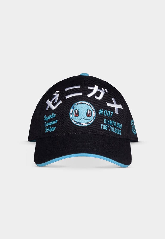 Squirtle Baseball Cappello