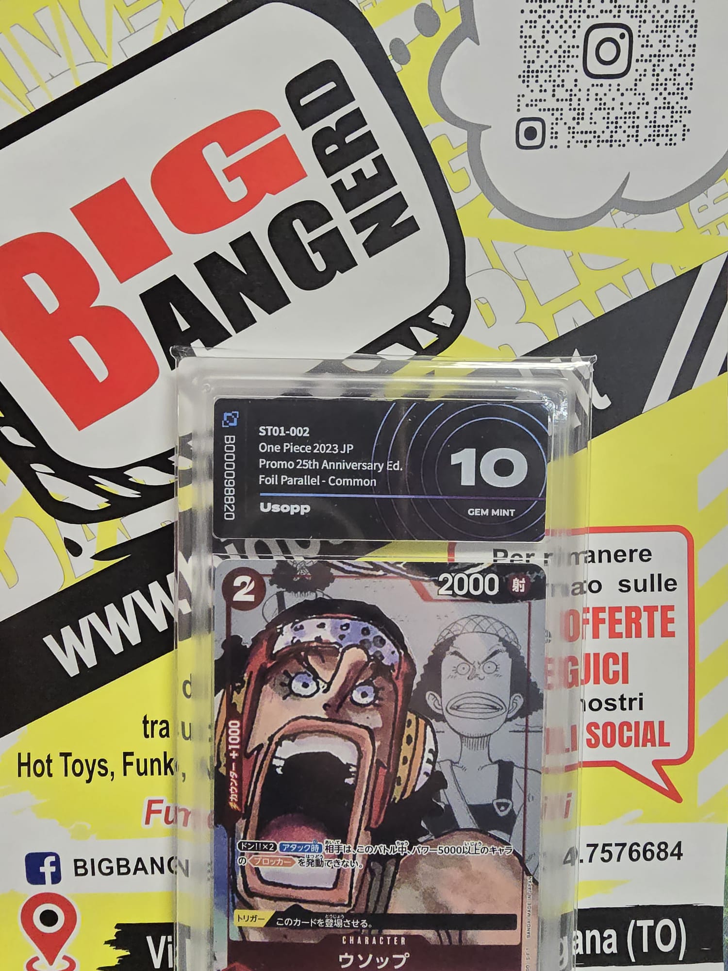 One Piece 2023 JP Promo 25th Anniversary Ed. Card