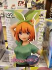 Anime Character Figure the quintessential quintuplets yotsuba