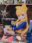 World Dai Star Kathrina Griebel Figure statue Banpresto no bandai
