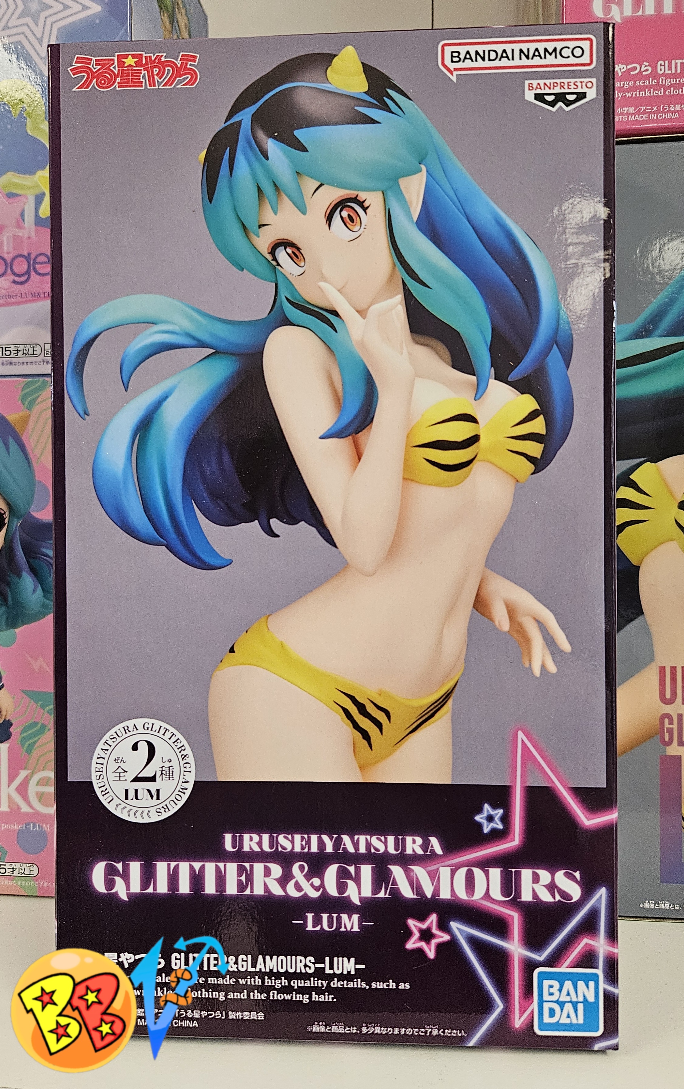 Urusei Yatsura Glitter & Glamours - Lum